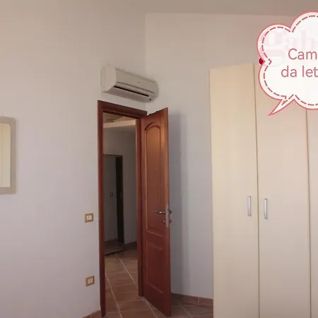 Casa Giama דירה *